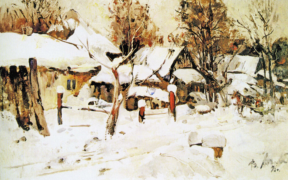 Лозовий Василь Якович
